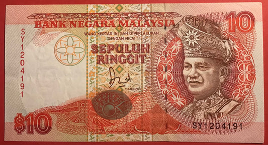 Malaysia - 10 Ringgit (1989) P#29 Kvalitet 1+