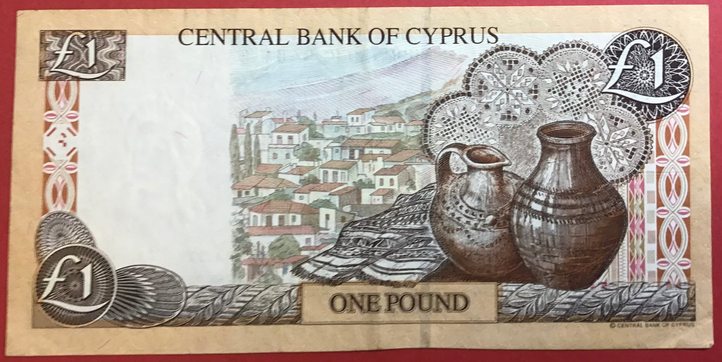 Cyprus - 1 Pound 1.12.1998 P#60b Kvalitet 1+