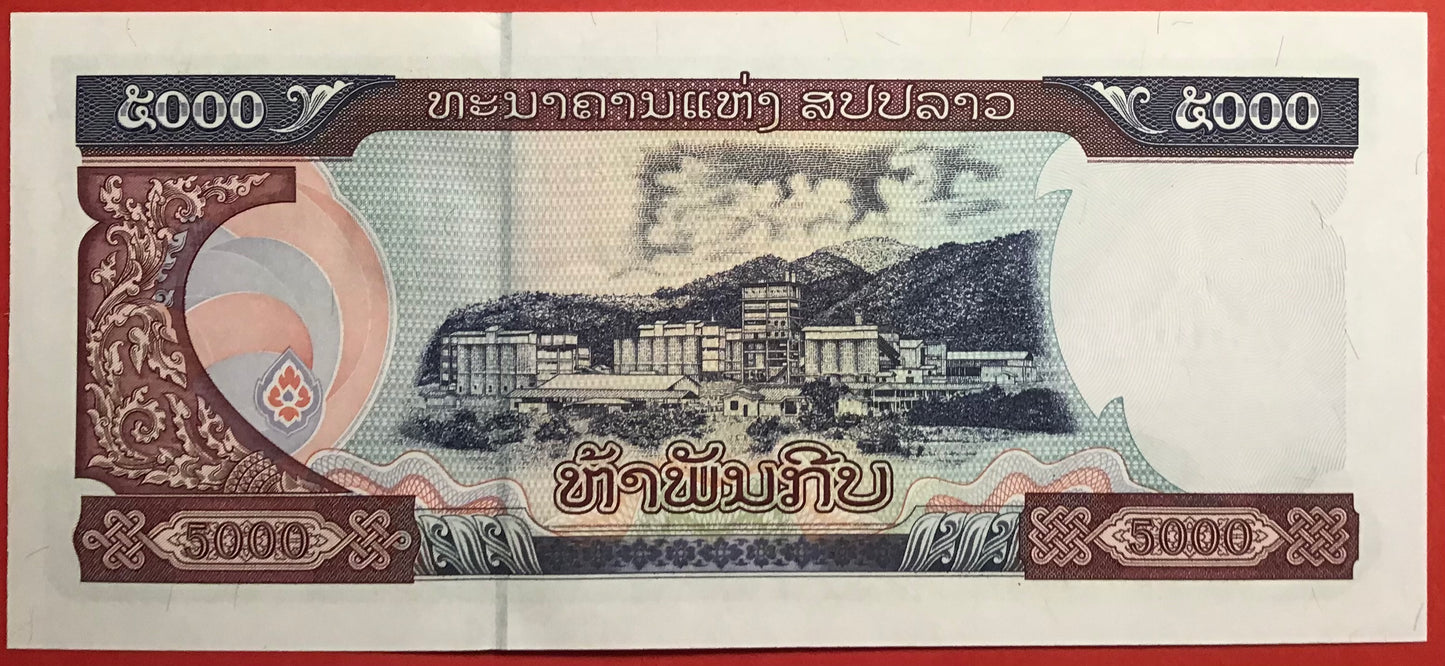 Lao - 5000 Kip 2003 P#34b Kvalitet 0