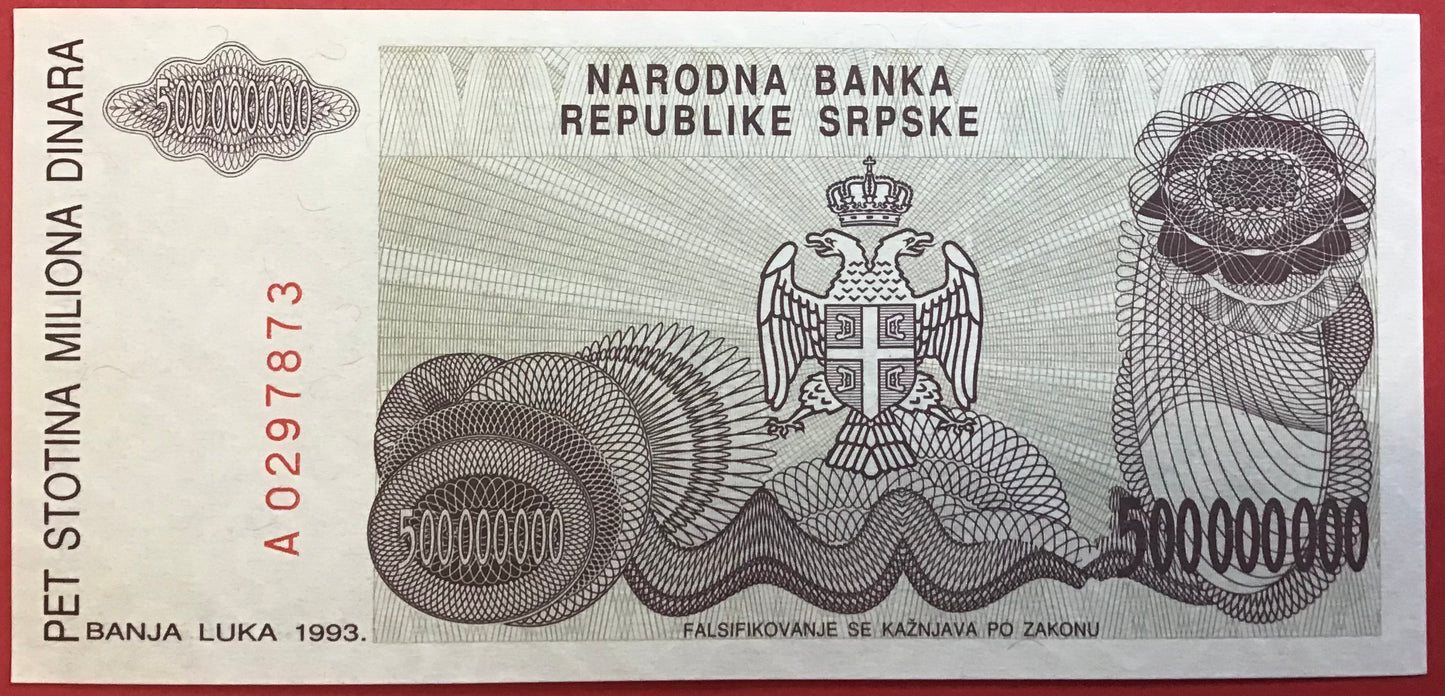 Bosnia & Herzegovina/Serbian Republic - 500.000.000 Dinara 1993 P#158a Kvalitet 0