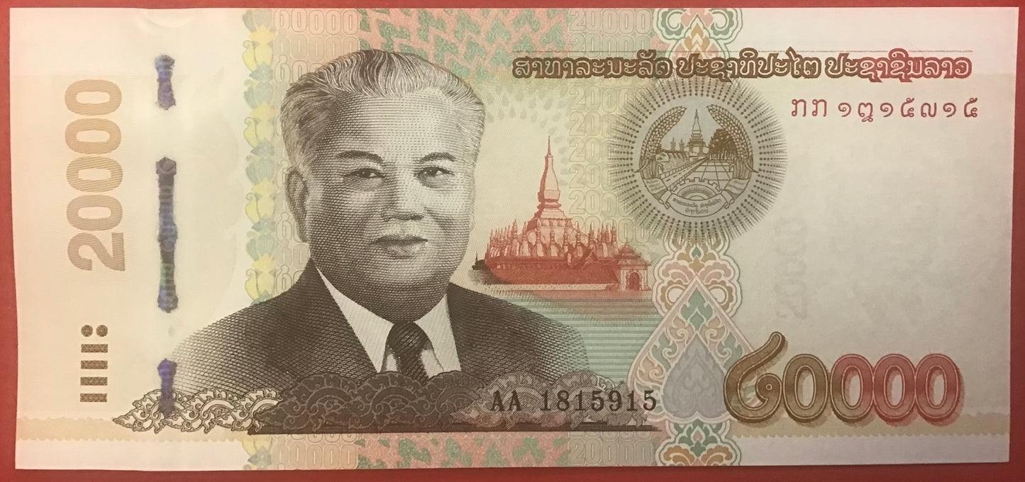 Lao - 20.000 Kip 2020 P#W41c Kvalitet 01/0