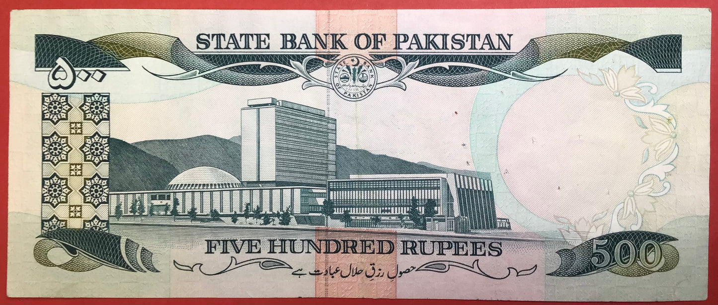 Pakistan - 500 Rupees (1986-) P#42 Kvalitet 1+ *Lille revne i nederste Venstre hjørne*
