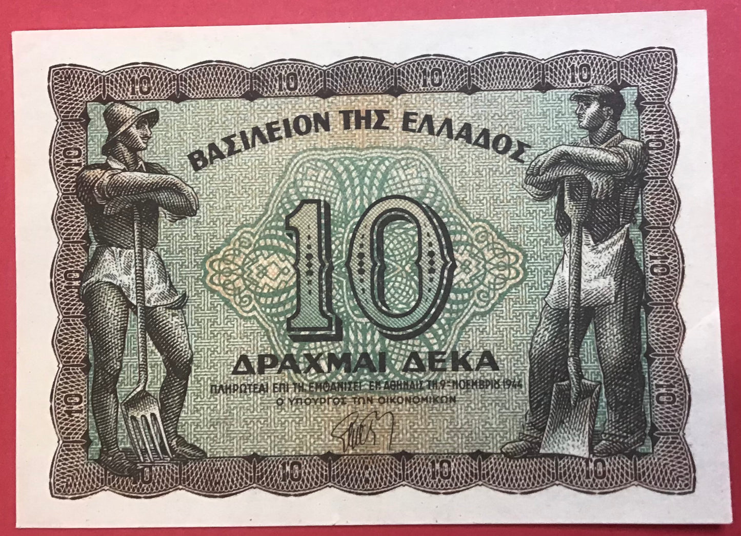 Greece - 10 Drachmai 9.11.1944 P#322 Kvalitet 01