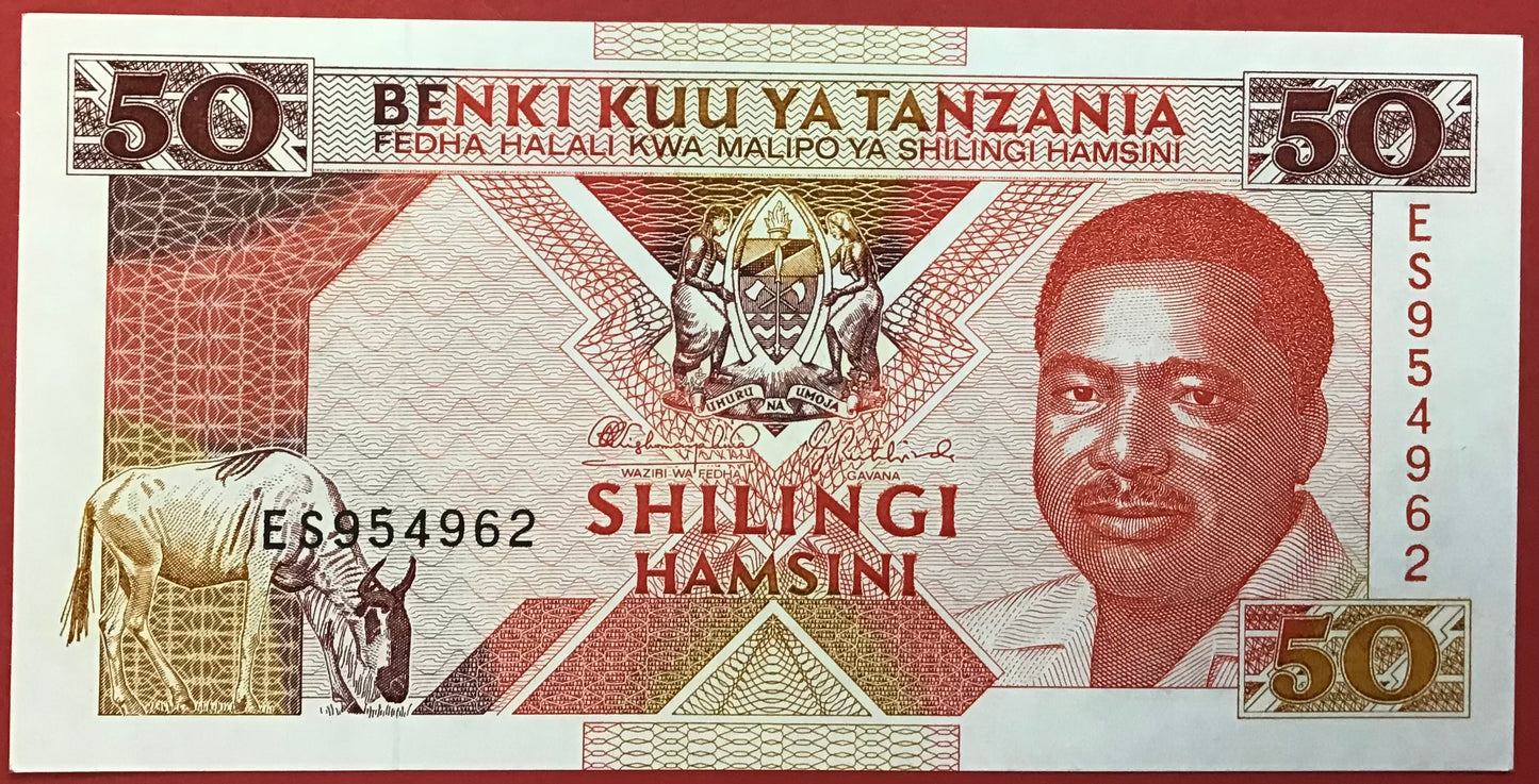 Tanzania - 50 Shilingi (1993) P#23 Kvalitet 0