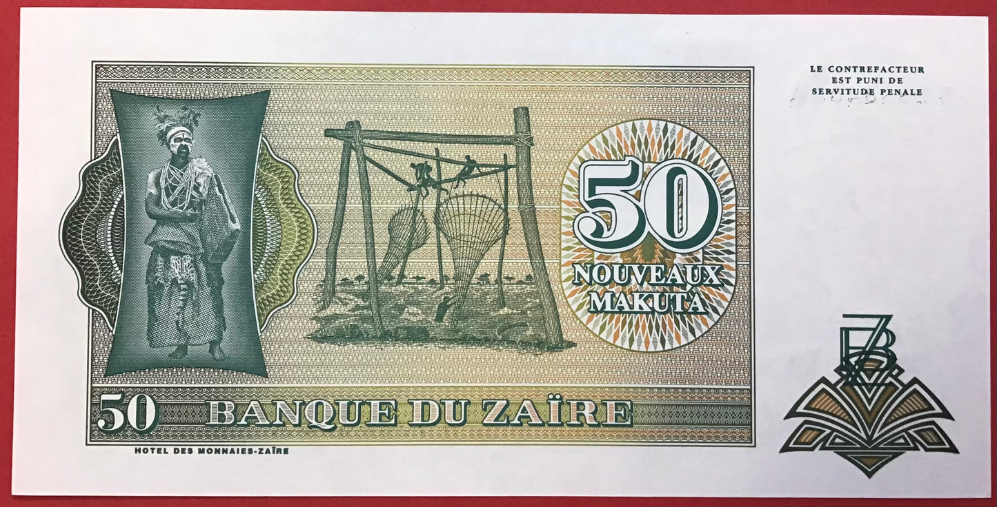 Zaïre - 50 Nouveaux Makuta 24.6.1993 P#51 Kvalitet 0