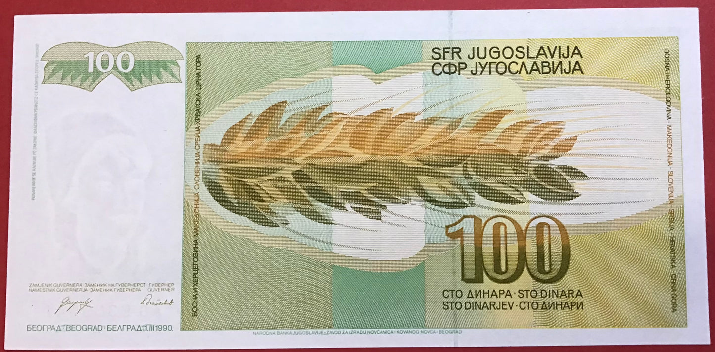 Yugoslavia - 100 Dinara 1.3.1990 P#105 Kvalitet 0