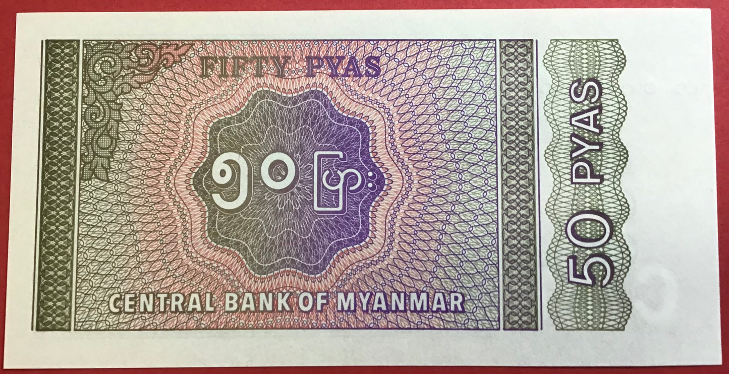 Myanmar - 50 Pyas (1994) P#68 Kvalitet 0