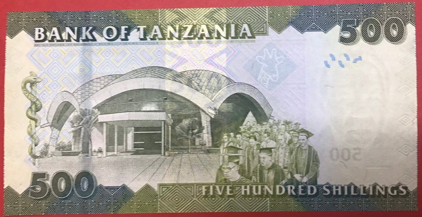 Tanzania - 500 Shilingi (2010) P#40 Kvalitet 0