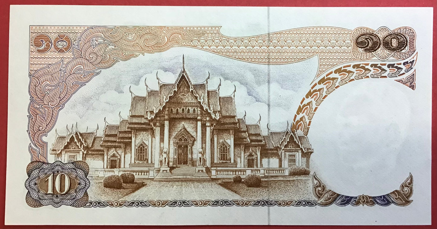 Thailand - 10 Baht (1969-78) P#83a Kvalitet 0