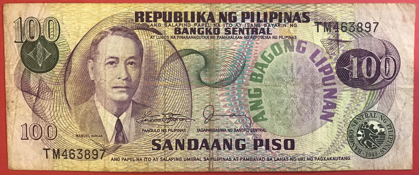 Philippines - 100 Piso 1978 P#164c Kvalitet 1
