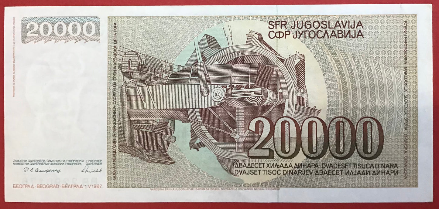 Yugoslavia - 20.000 Dinara 1.5.1987 P#95 Kvalitet 01/0