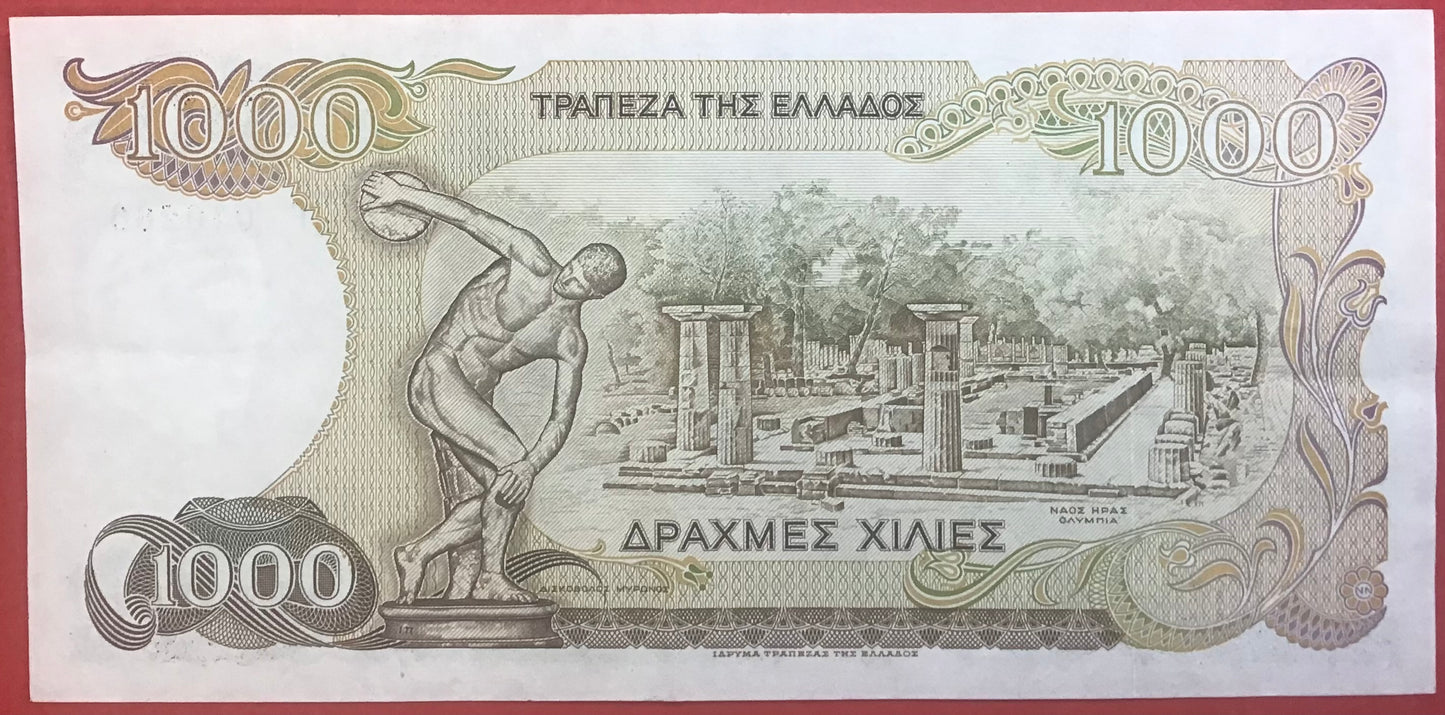 Greece - 1000 Drachmes 1.7.1987 P#202a Kvalitet 01