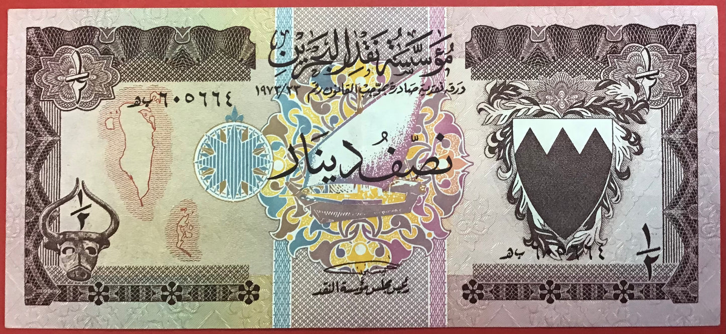 Bahrain - 1/2 Dinar (L.1973) P#7 Kvalitet 1+