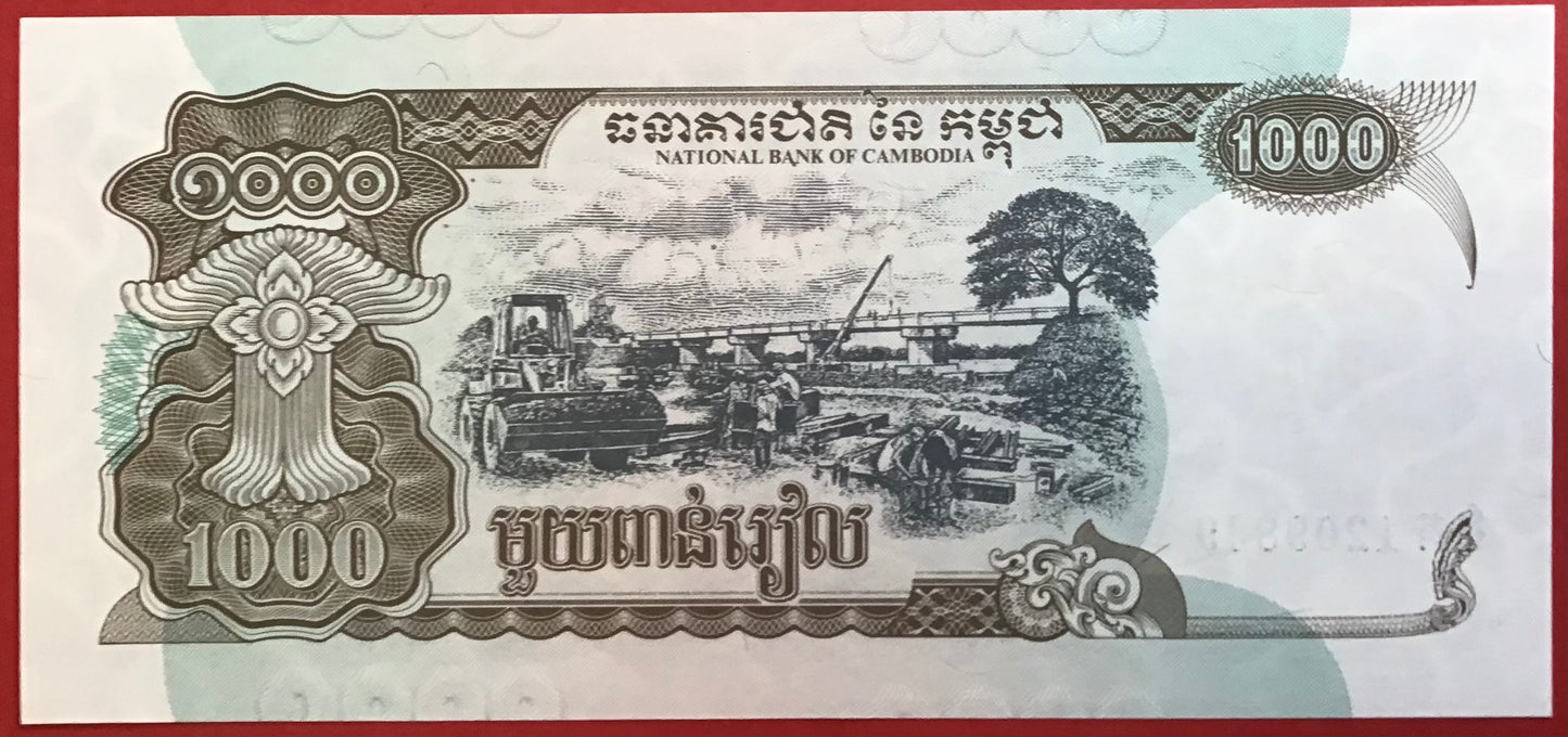 Cambodia - 1000 Riels 1999 P#51a Kvalitet 0