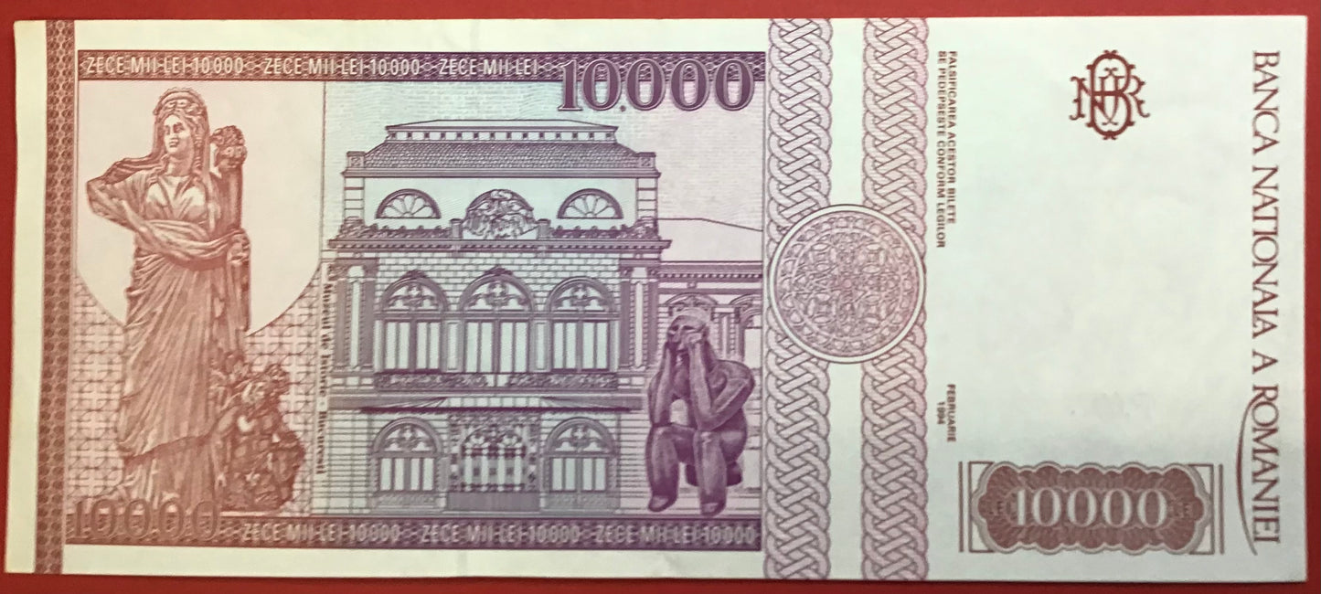 Romania - 10.000 Lei 1994 P#105a Kvalitet 1+/01