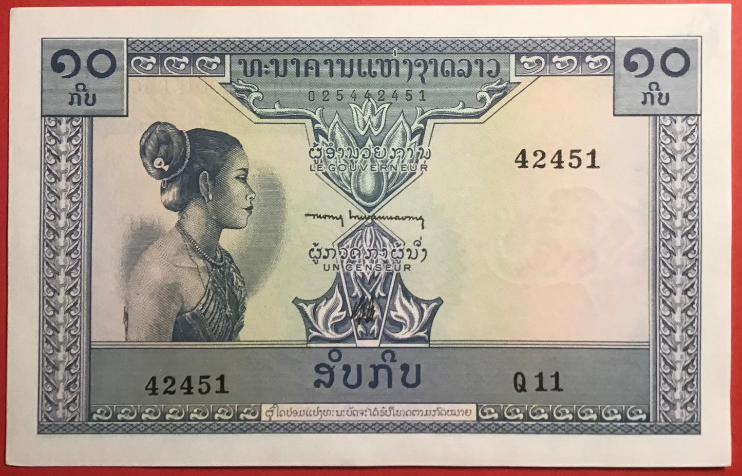 Lao - 10 Kip (1962) P#10b Kvalitet 01/0