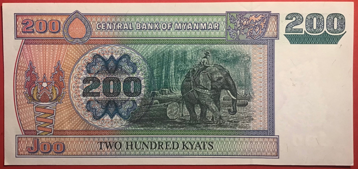 Myanmar - 200 Kyats 1995 P#75b Kvalitet 01