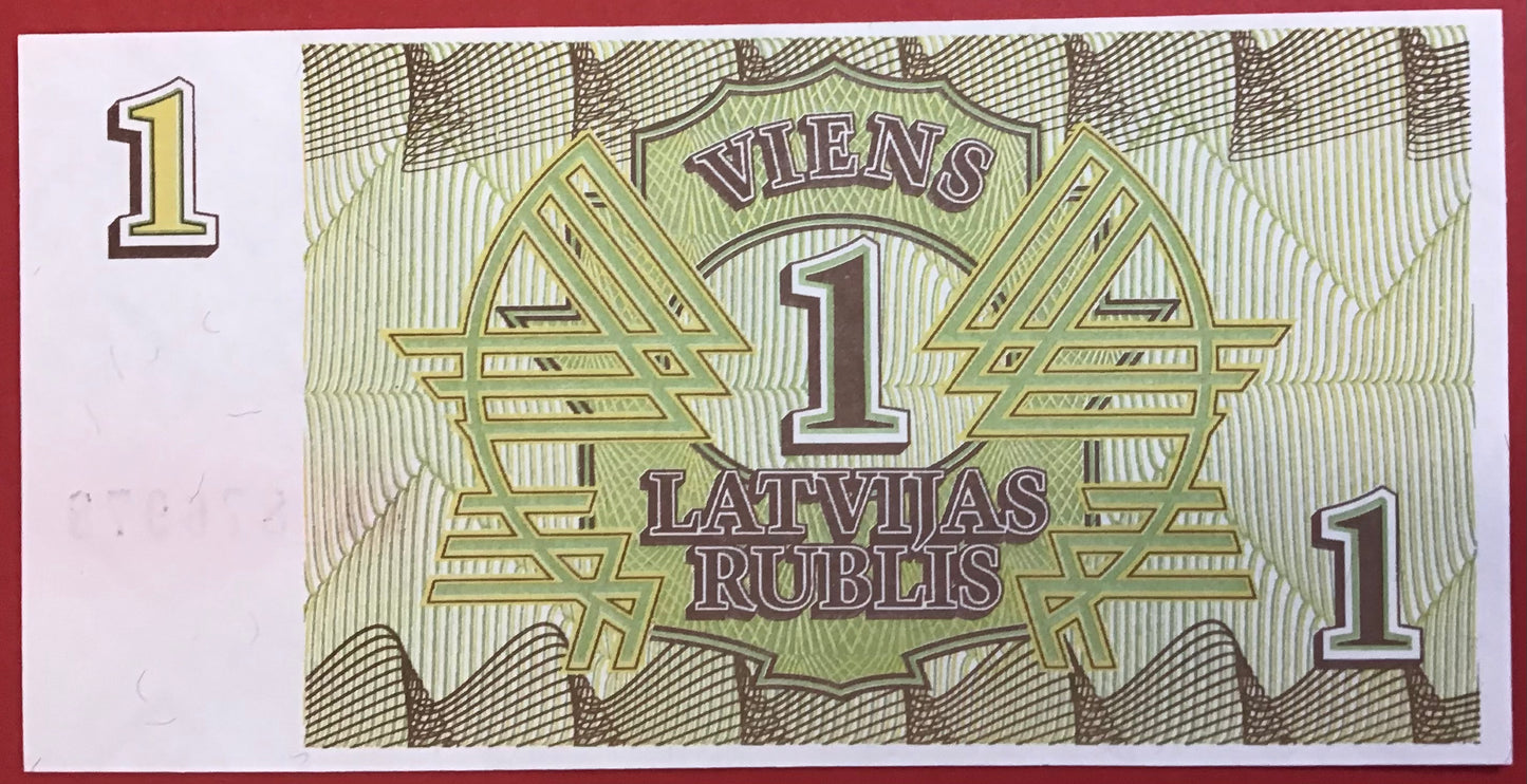 Latvia - 1 Rubles 1992 P#35 Kvalitet 0
