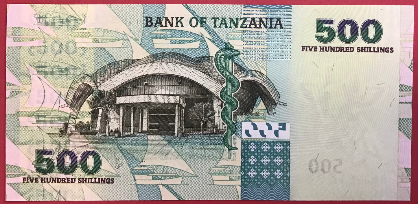 Tanzania - 500 Shilingi (2003) P#35 Kvalitet 0