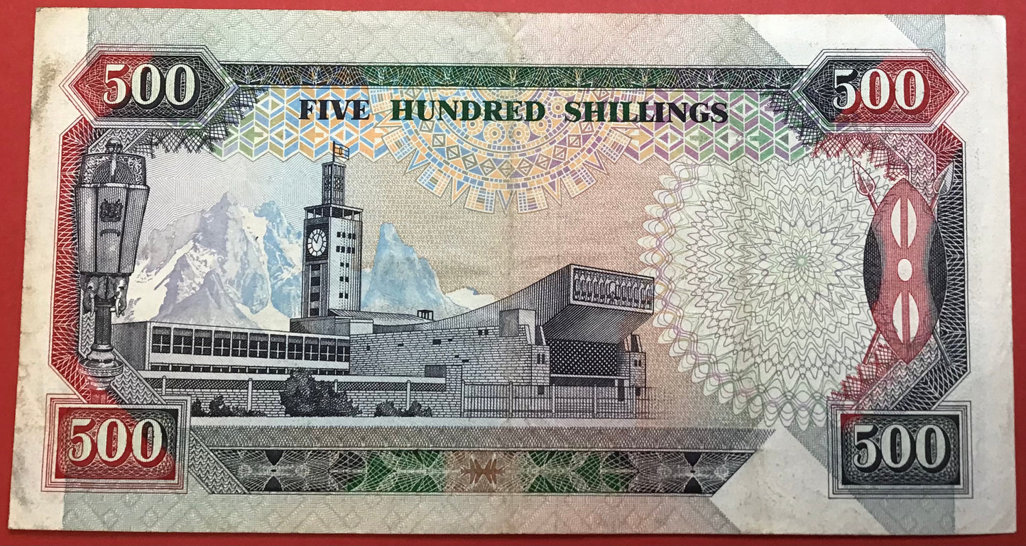 Kenya - 500 Shillings 1.1.1995 P#30g Kvalitet 1+