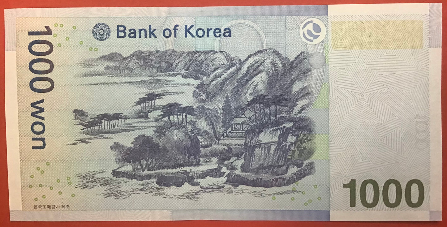 South Korea - 1000 Won (2007) P#54a Kvalitet 0