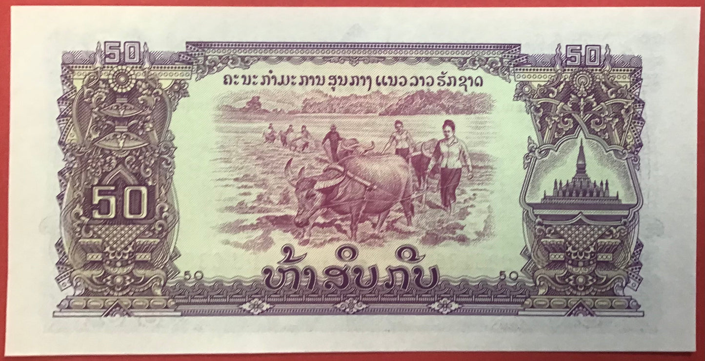 Lao - 50 Kip (1968) P#22b Kvalitet 0
