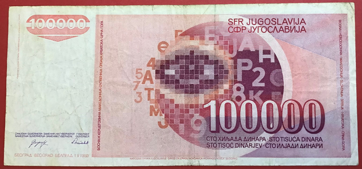 Yugoslavia - 100.000 Dinara 1.5.1989 P#97 Kvalitet 1/1+