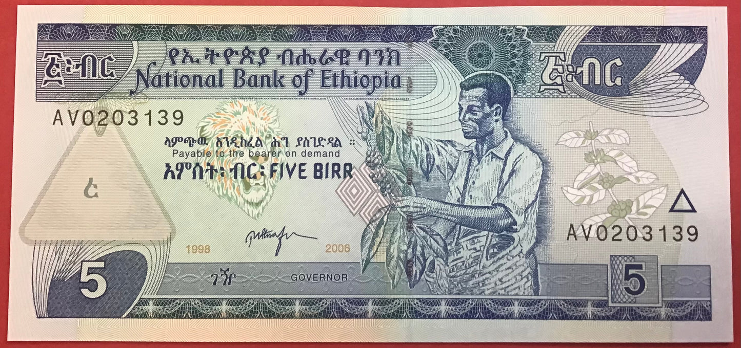Ethiopia - 5 Birr 1998/2006 P#47d Kvalitet 0