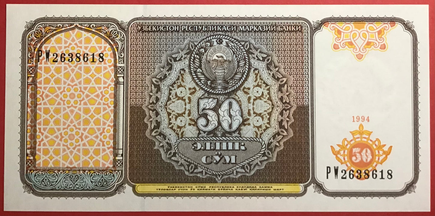 Uzbekistan - 50 Sum 1994 P#78a Kvalitet 0