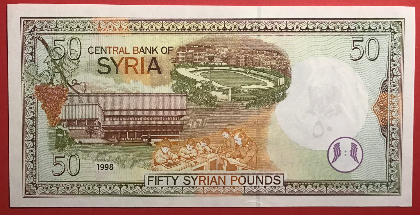 Syria - 50 Pounds 1998 P#107 Kvalitet 01/0