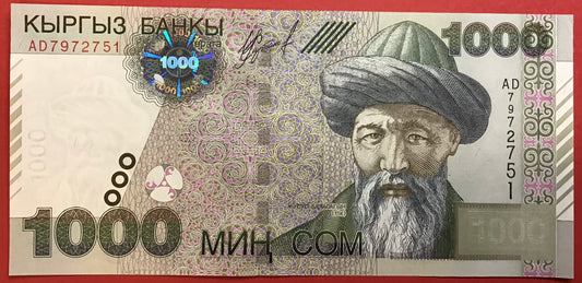 Kyrgyzstan - 1000 Som 2000 P#18 Kvalitet 0