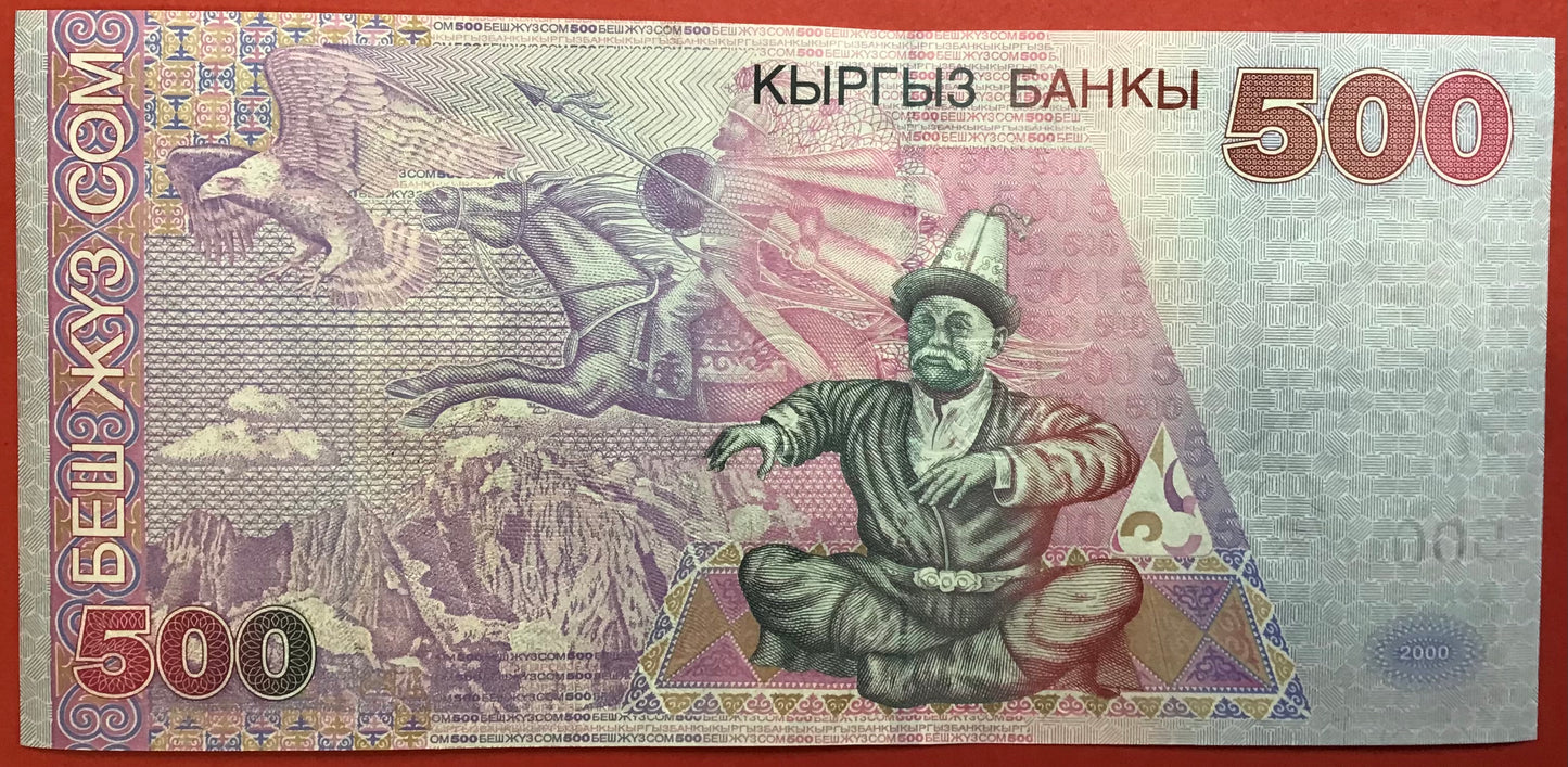 Kyrgyzstan - 500 Som 2000 P#17 Kvalitet 0