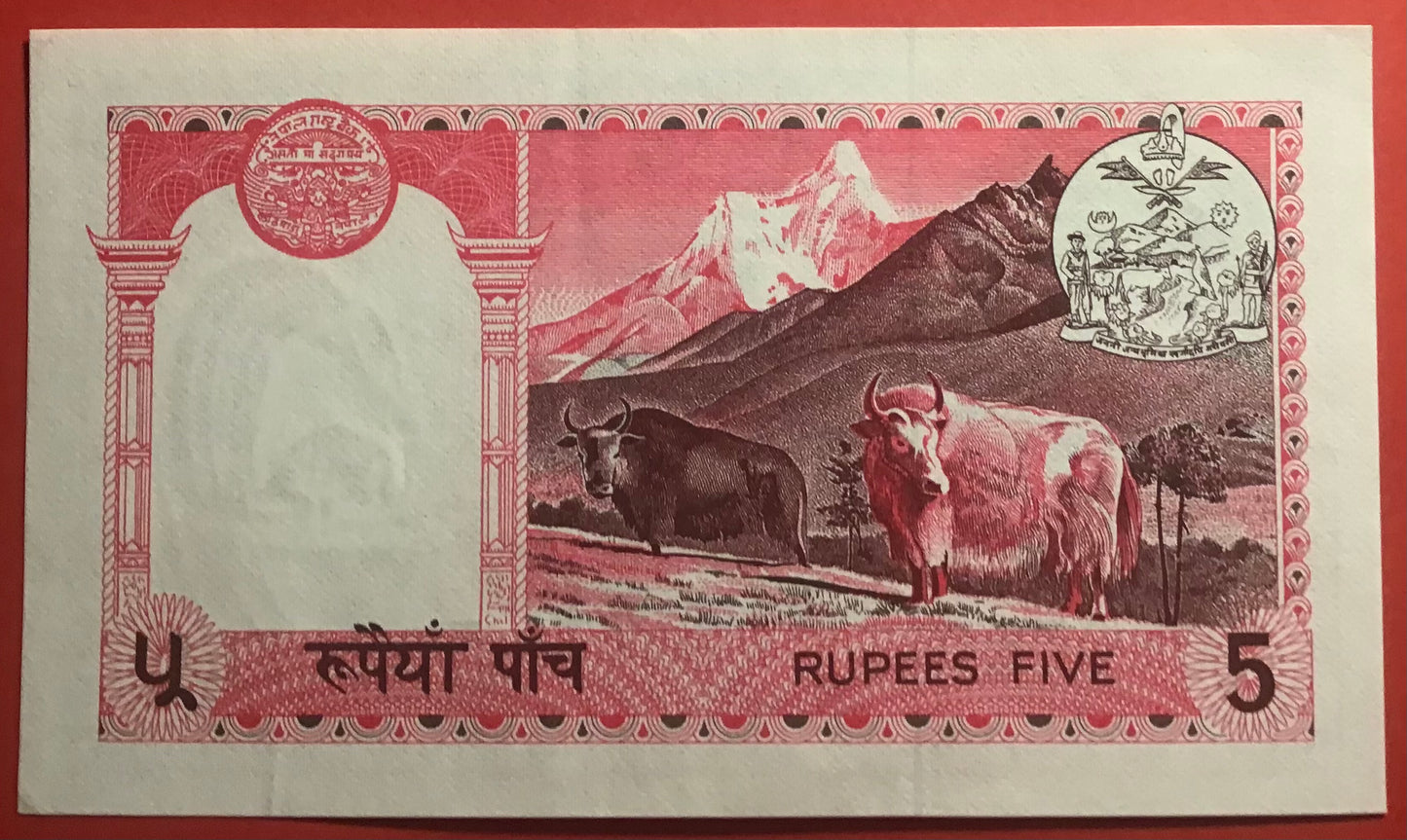 Nepal - 5 Rupees (1974) P#23a Kvalitet 0