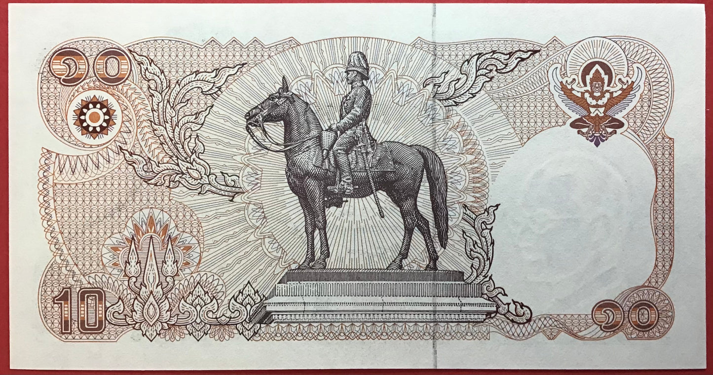 Thailand - 10 Baht (1980) P#87 Kvalitet 0