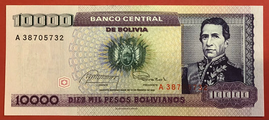 Bolivia - 10.000 Pesos Bolivianos 10.2.1984 P#169a Kvalitet 0