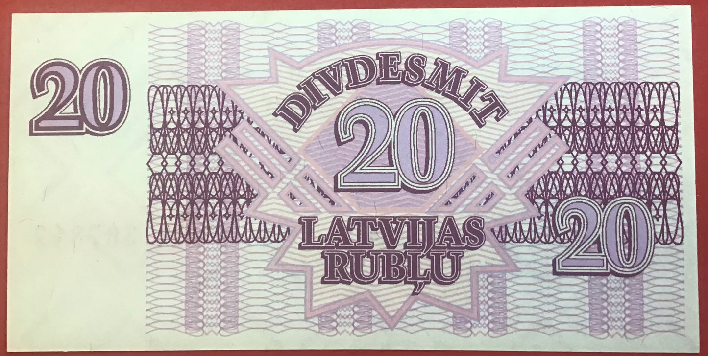 Latvia - 20 Rublu 1992 P#39 Kvalitet 0