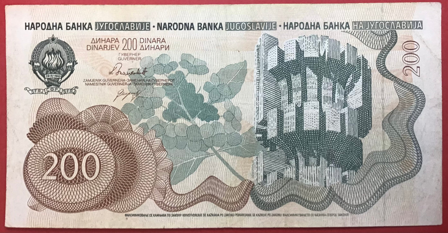 Yugoslavia - 200 Dinara 1.1.1990 P#102a Kvalitet 1+