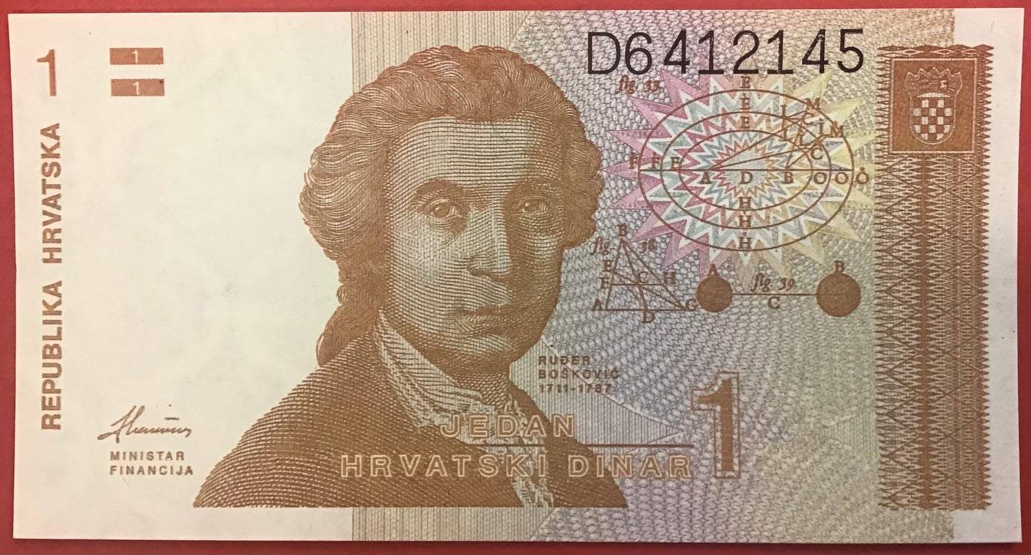Croatia - 1 Dinar 8.10.1991 P#16a Kvalitet 0