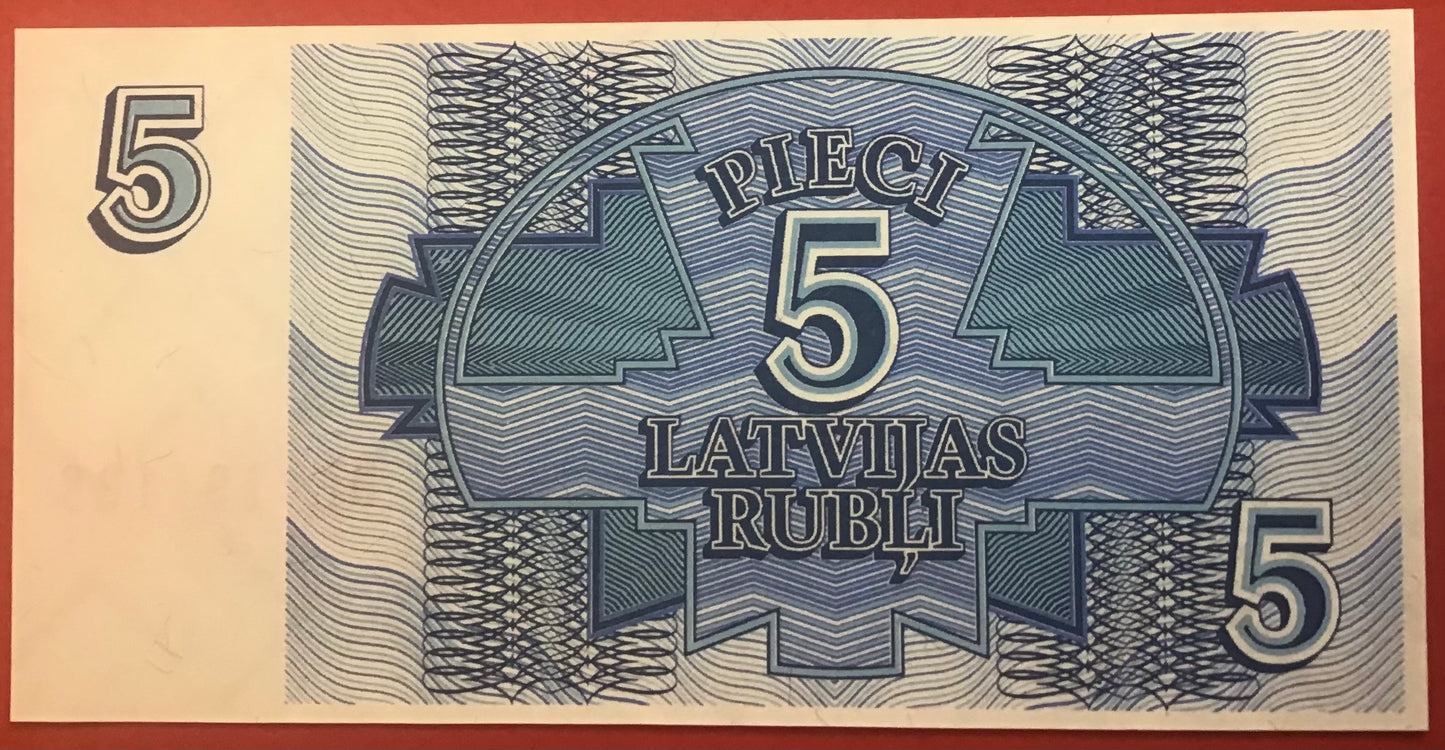 Latvia - 5 Rubli 1992 P#37 Kvalitet 0