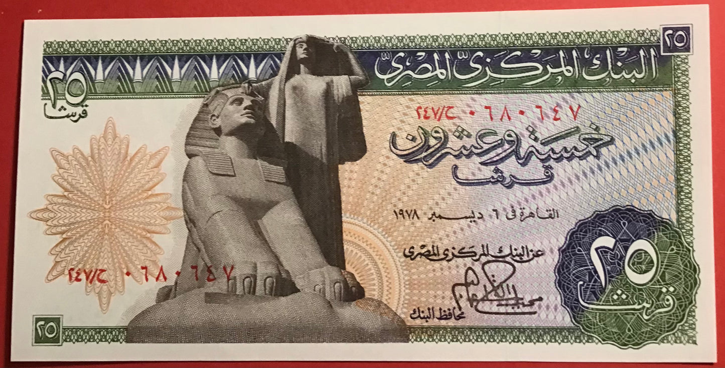 Egypt - 25 Piastres P#47a Kvalitet 0
