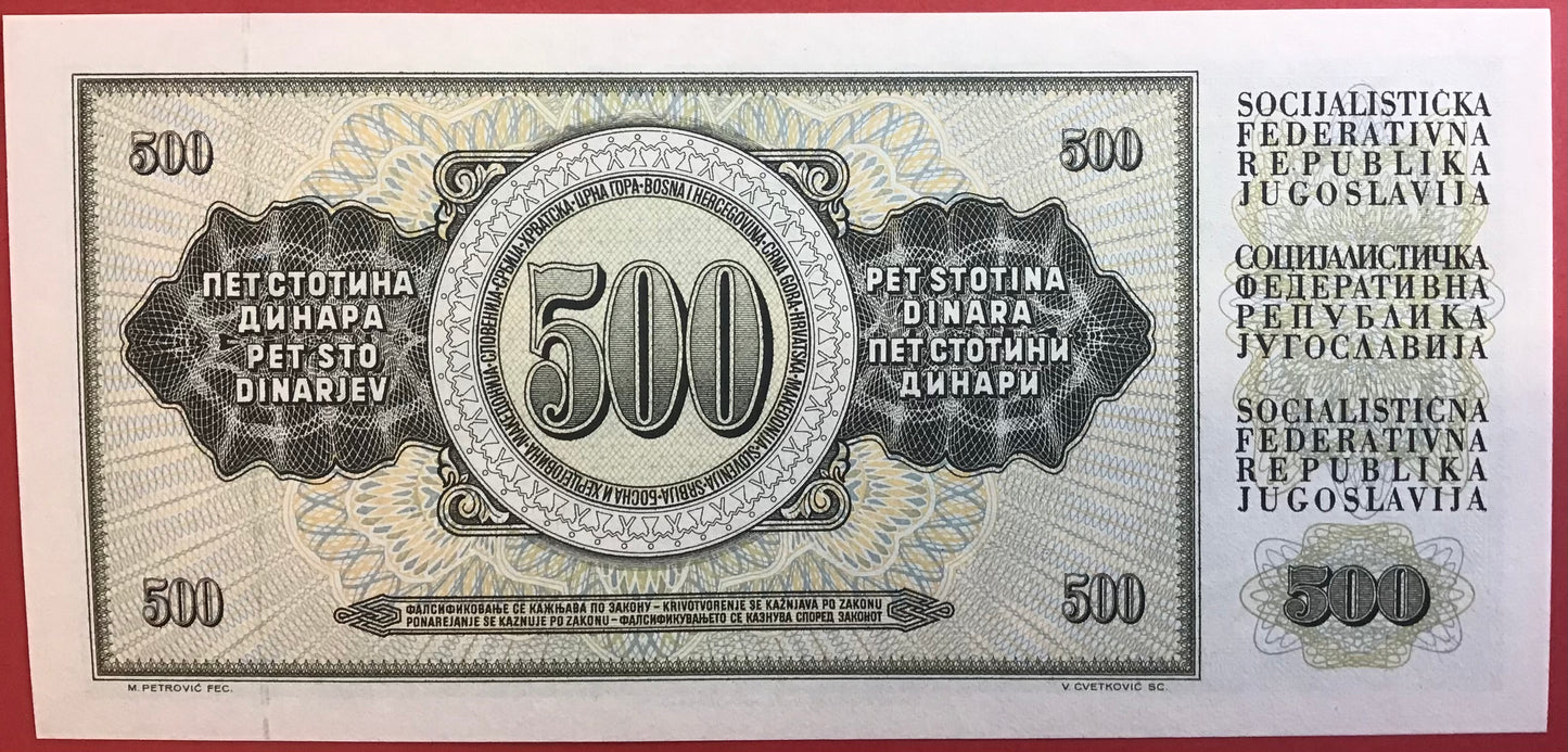 Yugoslavia - 500 Dinara 4.11.1981 P#91b Kvalitet 0