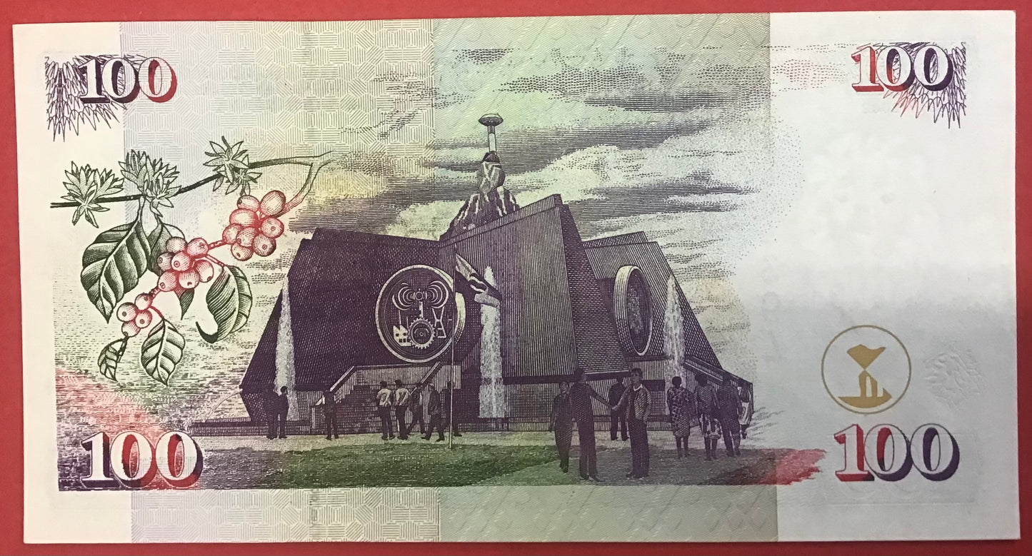 Kenya - 100 Shillings 1.7.2002 P#37g Kvalitet 0