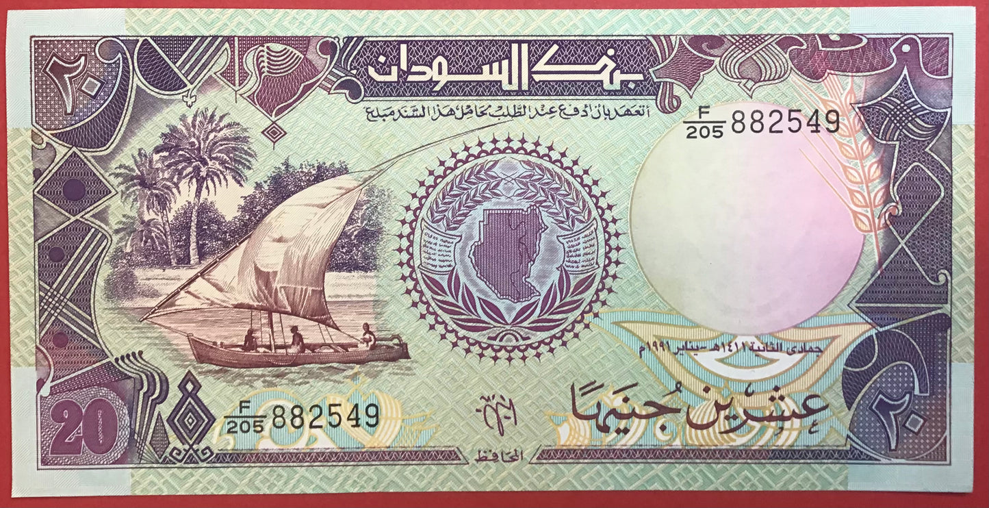 Sudan - 20 Pounds 1991 P#47 Kvalitet 0