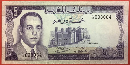 Morocco - 5 Dirhams 1970 P#56a Kvalitet 01/0
