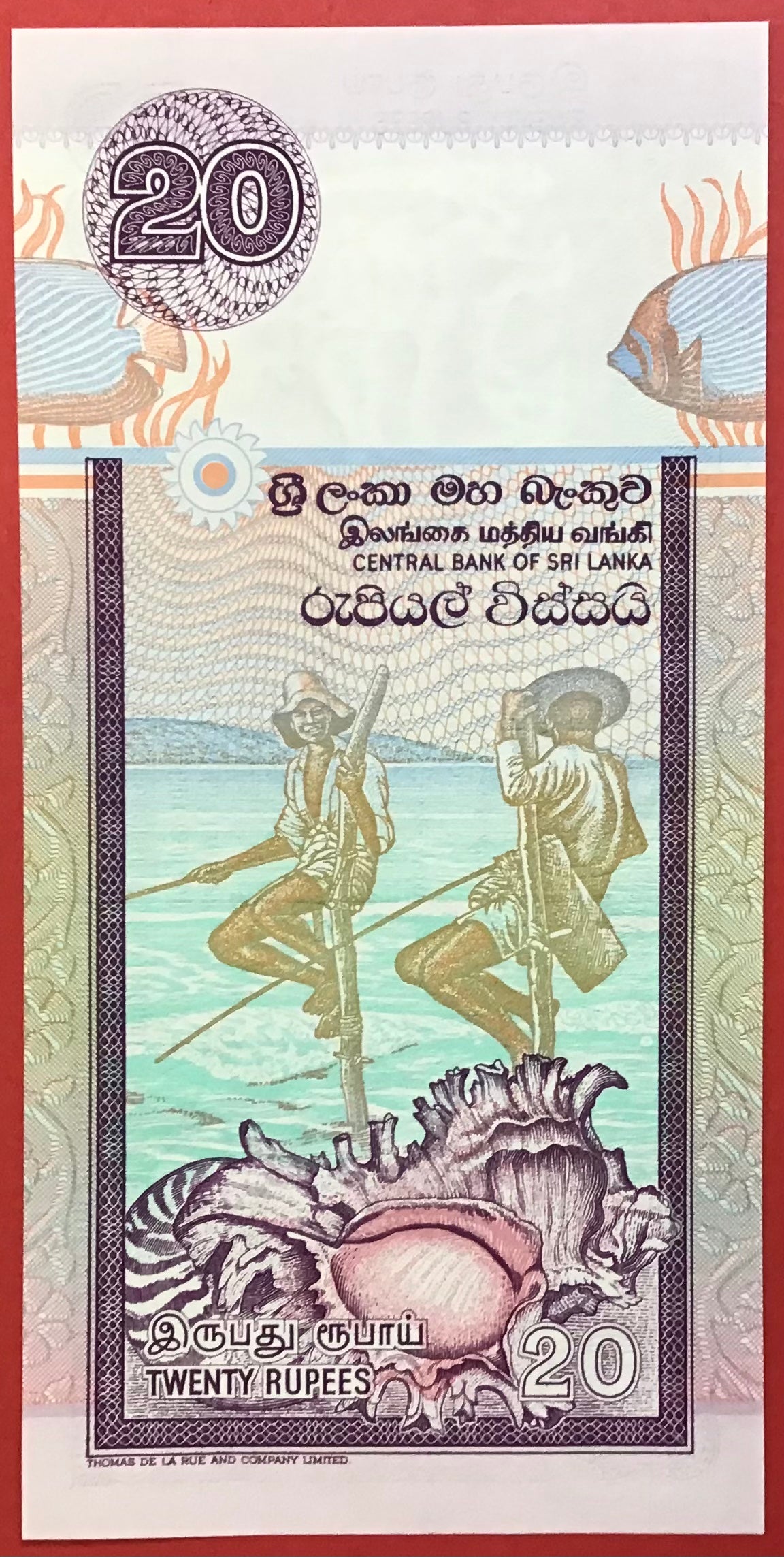 Sri Lanka - 20 Rupees 1.1.1991 P#103a Kvalitet 0