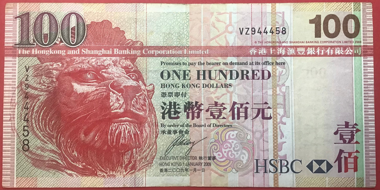 Hongkong - 100 Dollars 1.1.2009 P#209f Kvalitet 1+