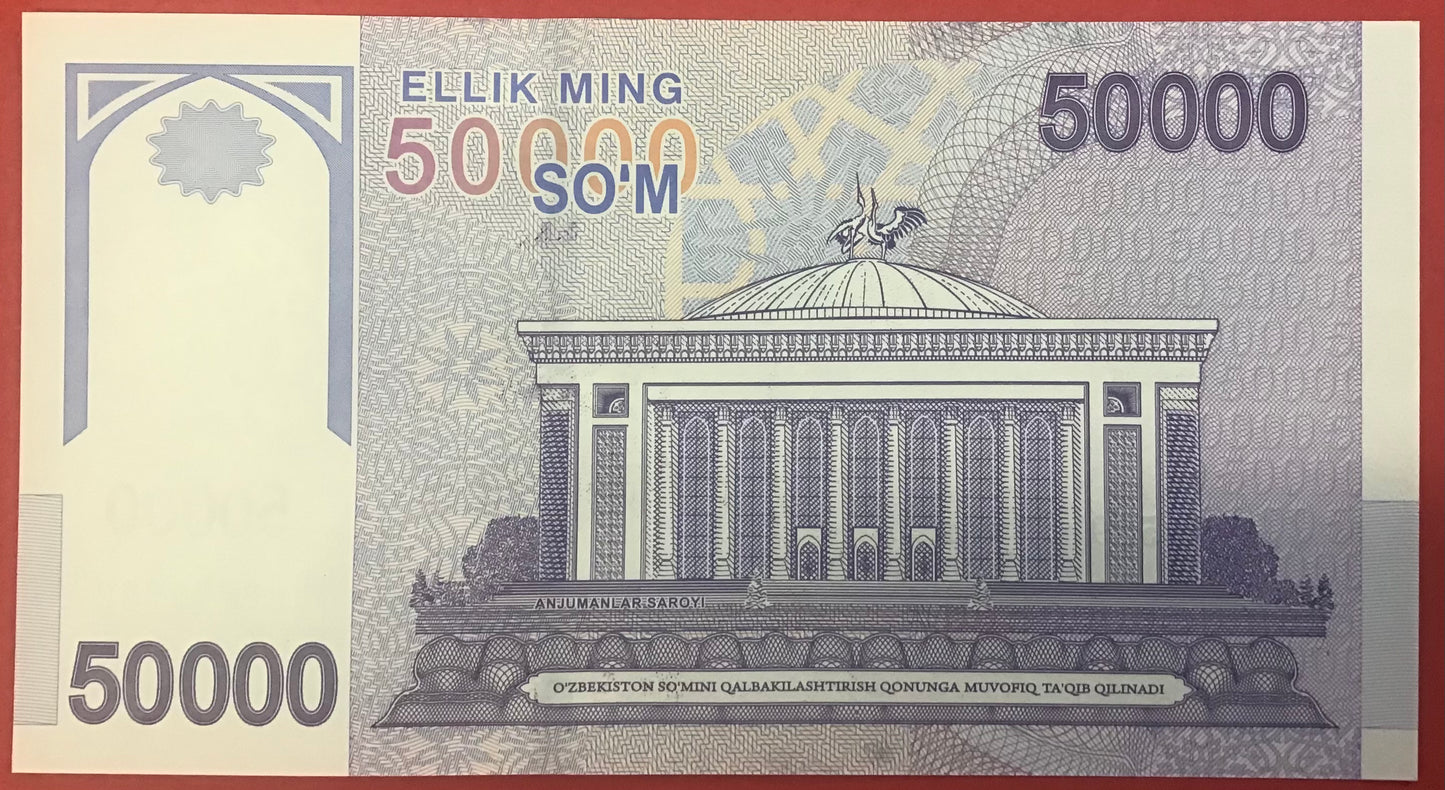 Uzbekistan - 50.000 Sum 2017 P#85 Kvalitet 0