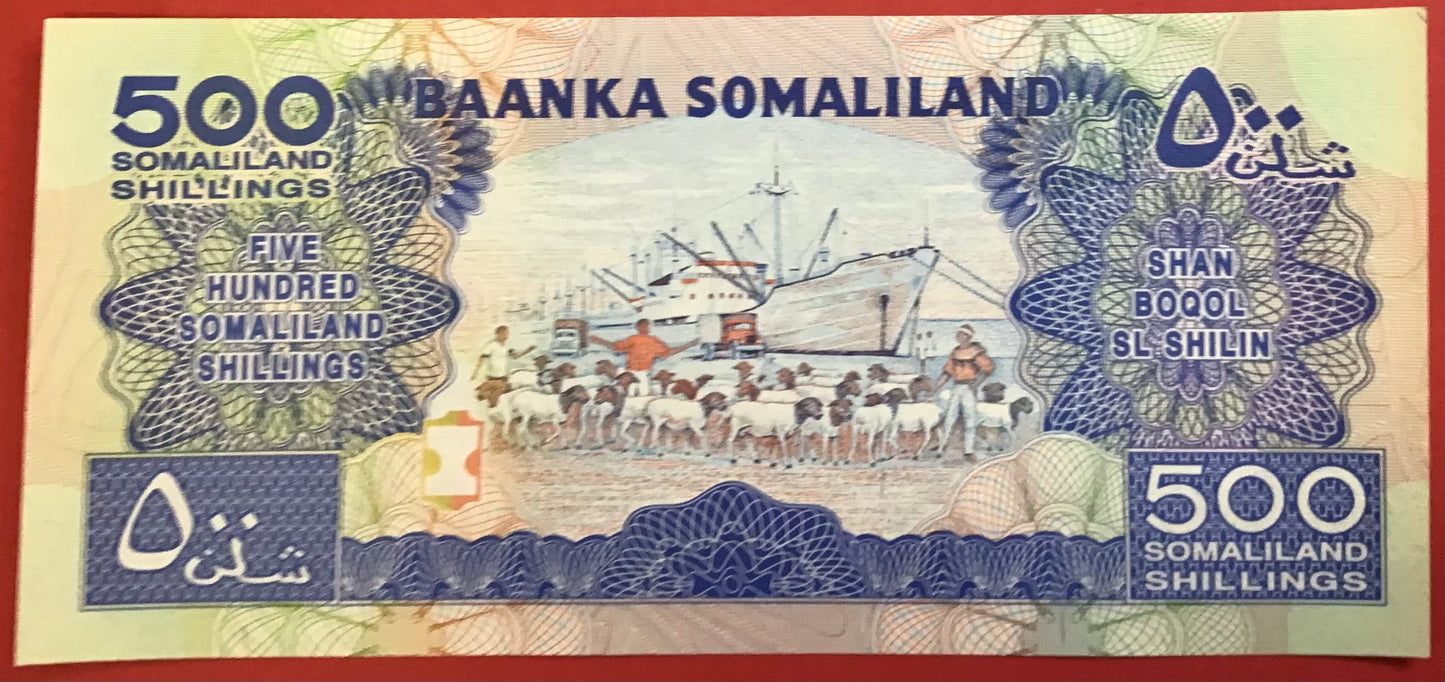 Somaliland - 500 Somaliland Shillings 1996 P#6b Kvalitet 0