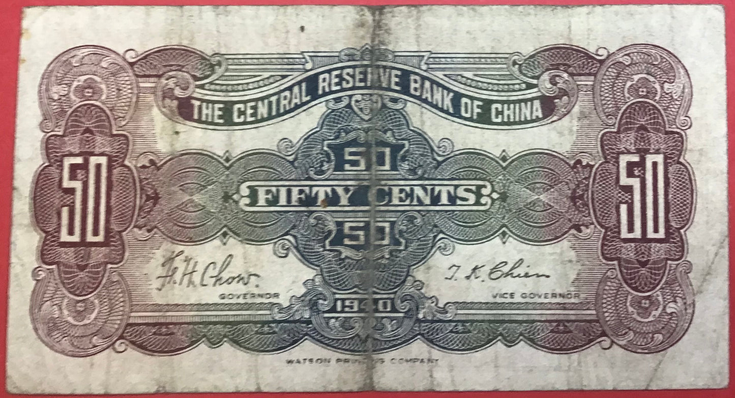 China/The Central Reserve Bank Of China - 50 Cents 1940 P#J5 Kvalitet 1-/1