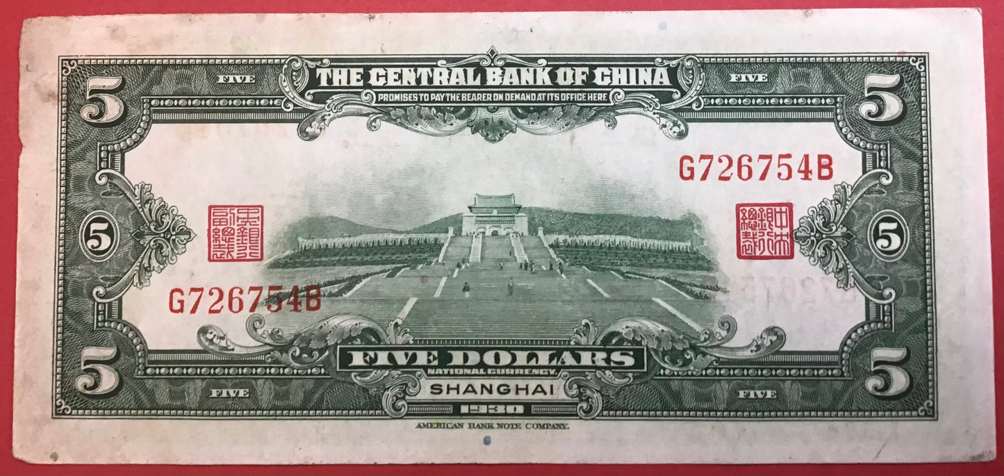 China/The Central Bank Of China - 5 Dollars 1930 P#200d Kvalitet 1+